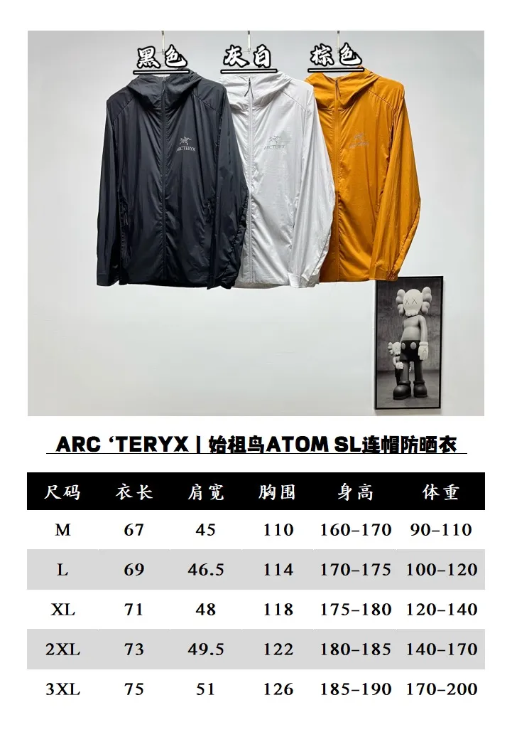 🐦 SL ARC‘TERYX ATOM SL Size:S-4XL